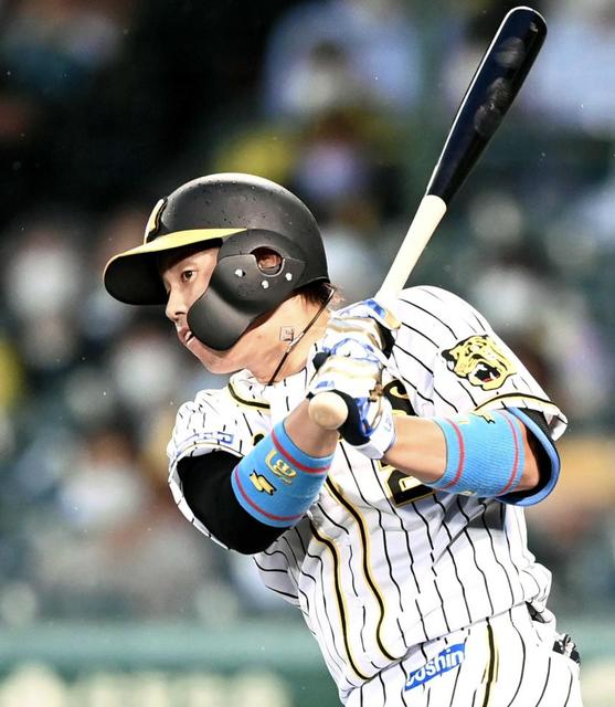 公式 梅野隆太郎7☆侍ジャパン日本代表ユニフォーム・阪神タイガース☆東京五輪・WBC | www.harms-landtechnik.de