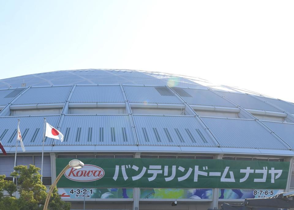 阪神は２２日からバンテリンドームで中日３連戦 鬼門とも呼ばれる同 ...