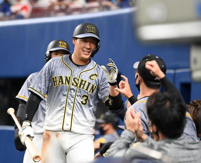 80％以上節約 大山悠輔 阪神タイガース シークレット 巾着