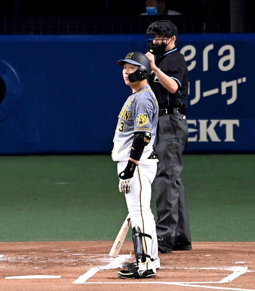 　１回、大山は見逃し三振に倒れる