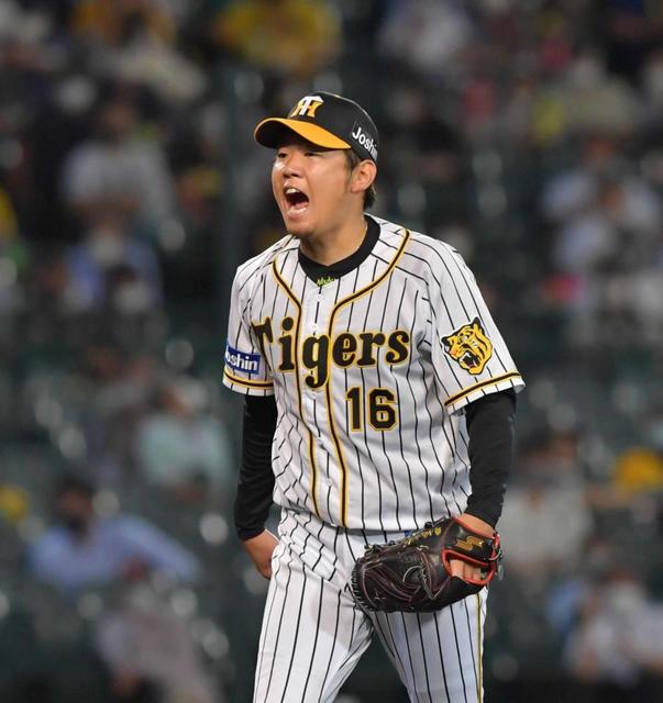 阪神 西勇 通算１００勝お預け 熱投１１１球 歴代５位タイ２２４戦連続先発飾れず 阪神タイガース デイリースポーツ Online