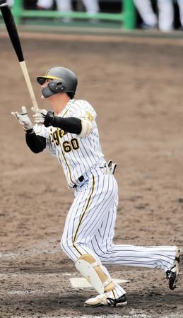 ５回、３点本塁打を放つ中谷将（代表撮影）