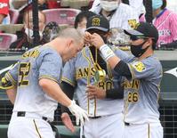 　３回、２ランを放ったサンズは前日のマルテに続き特製メダルをもらう