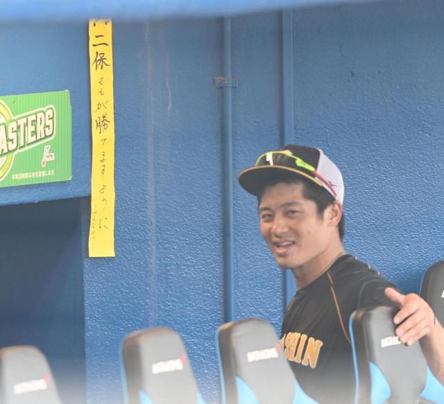 阪神 坂本が粋な演出 ベンチに短冊 二保さんが勝てますように 阪神タイガース デイリースポーツ Online