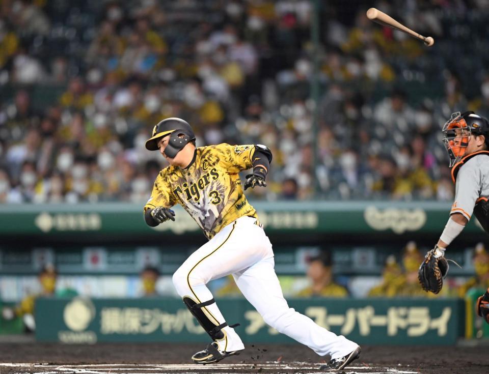 　６回、４番に座った大山は三ゴロ併殺に倒れる