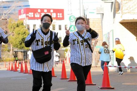 今年１月に行われた「甲子園エンジョイラン」（球団提供）