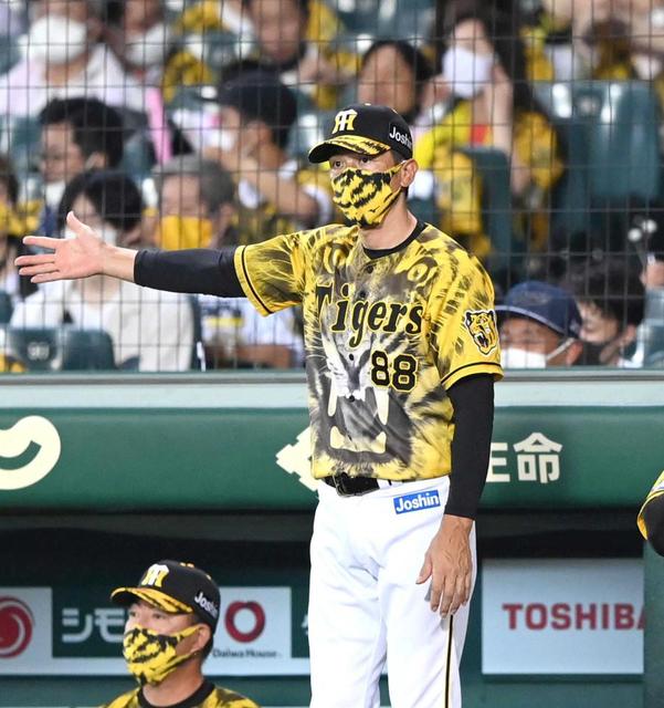 阪神が矢野監督来季続投の方針固める　首位ターンを球団評価、時期見て要請へ