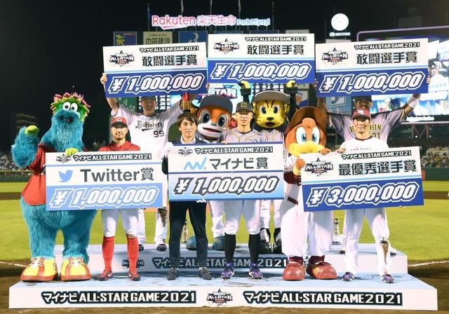 阪神 佐藤輝 充実の２日間 球宴で一流選手たちと交流し 改めて野球は面白いな 阪神タイガース デイリースポーツ Online