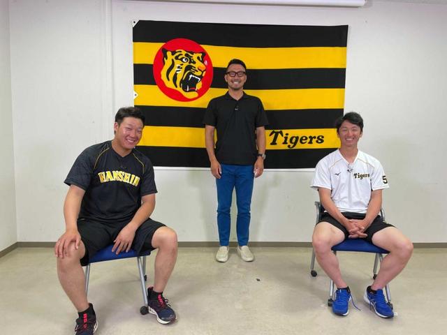 阪神 大山 勝敗引き受ける 近本とキャプテン 選手会長の決意 虎テレ動画企画 阪神タイガース デイリースポーツ Online