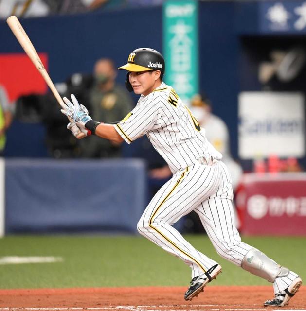 阪神・木浪 先制V打で猛爆8点呼んだ!2戦連続スタメン起用に応えるハッスルマルチ