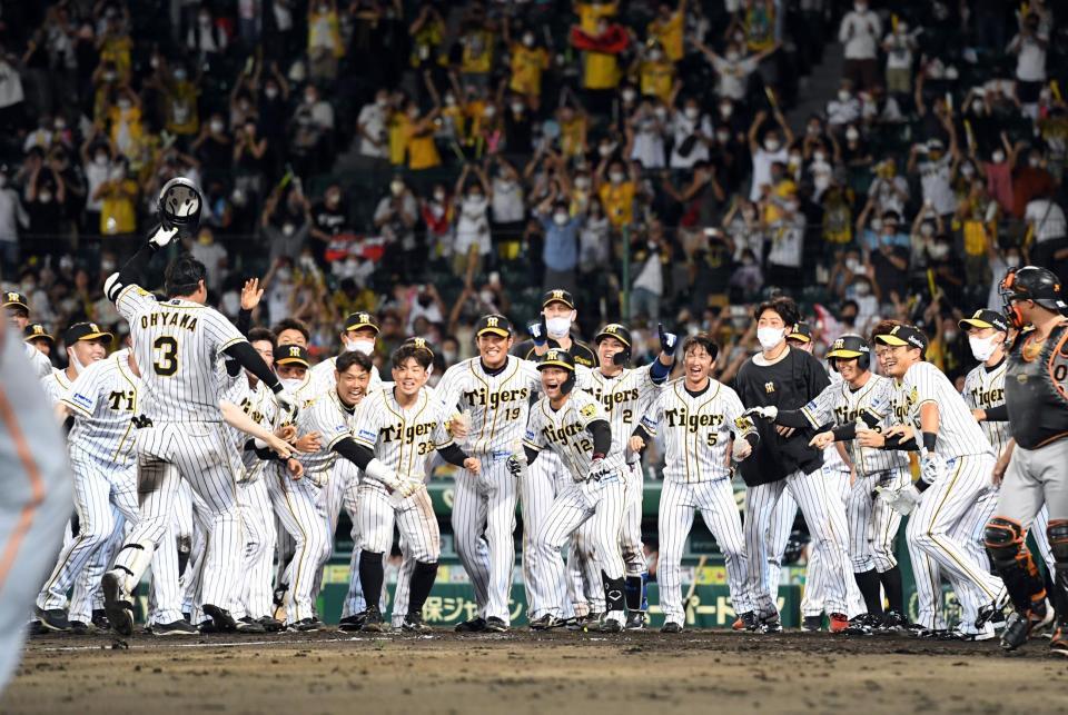 阪神 大山 死ぬ気でいった 劇的逆転サヨナラ２ランに矢野監督も飛び跳ねる 阪神タイガース デイリースポーツ Online