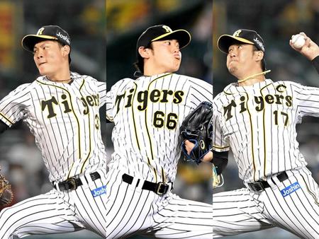 　巨人打線を無得点に抑えた（左から）及川、小川、岩貞の阪神リリーフ陣