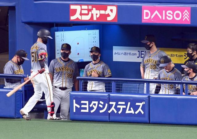 阪神痛い黒星　得点機に大山、サンズが凡退　ヤクルト勝てば首位陥落