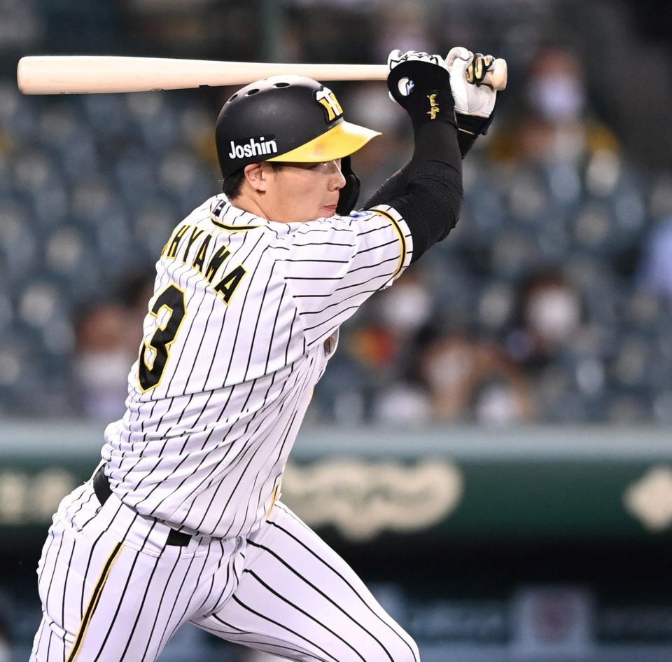 １回、左前に先制タイムリーを放つ大山（撮影・飯室逸平）