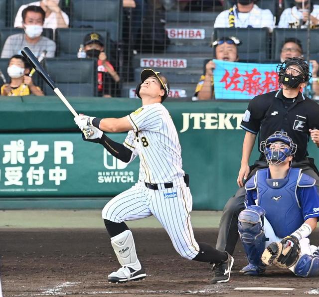 阪神 佐藤輝 歴代３位の５９打席連続無安打 ワースト２は投手２人 阪神タイガース デイリースポーツ Online