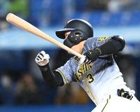 ４回、左前打を放つ大山（撮影・飯室逸平）