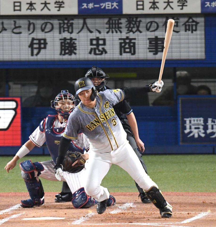 １回、左前に先制適時打を放つ大山（撮影・金田祐二）