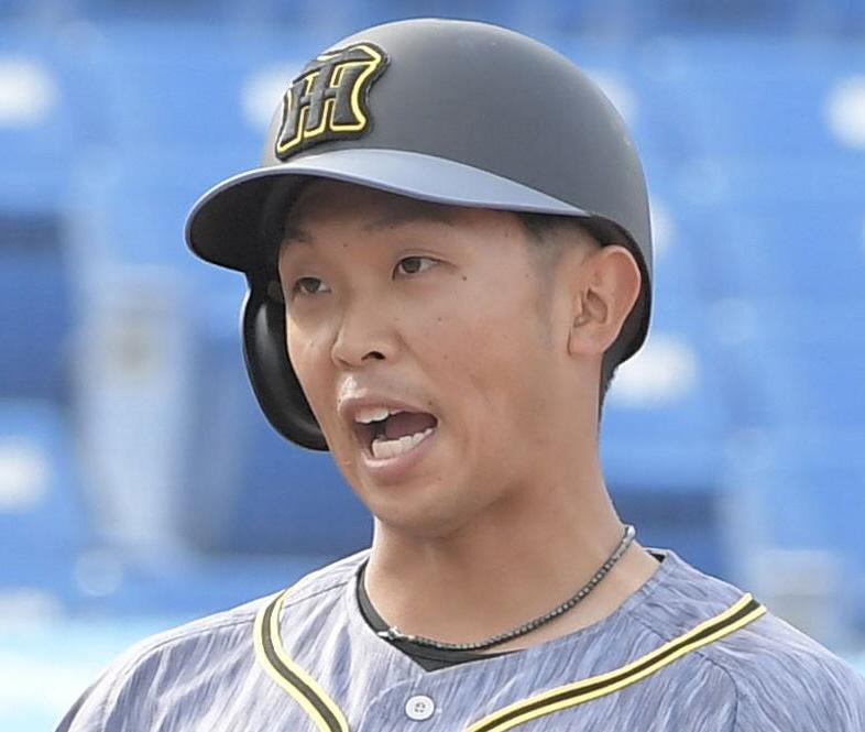 　阪神・島田海吏