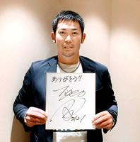 　デイリースポーツのインタビューに応じた岩田稔