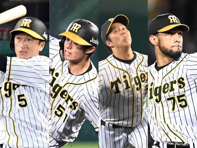 近本、中野、青柳、スアレス…阪神勢セ最多タイトル５部門獲得/阪神タイガース/デイリースポーツ online