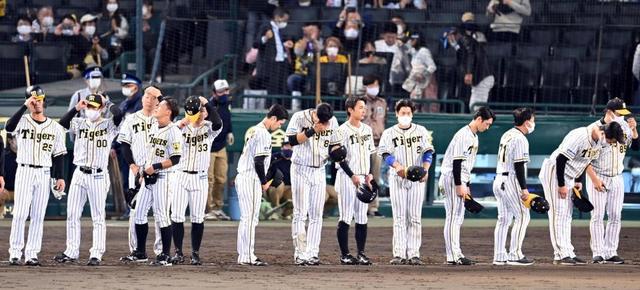 阪神の最終回の攻撃中に地上波のテレビ中継が終了 阪神の今季最後の瞬間見られず 阪神タイガース デイリースポーツ Online