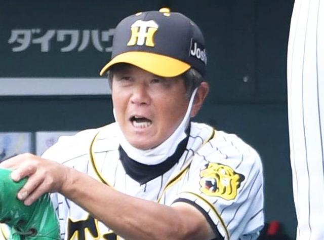 阪神　２軍外野守備走塁コーチに、前中日・工藤隆人氏が就任