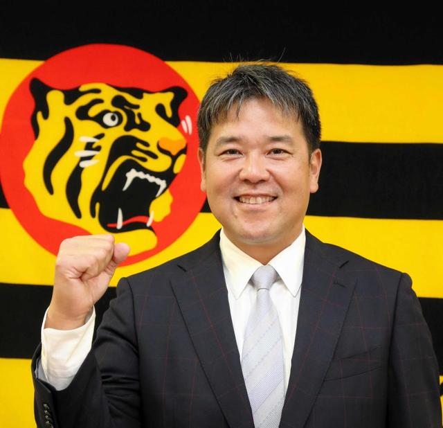 阪神・カツノリコーチ　ノムラの考え注入だ　時には「涙が出るぐらい鍛えてあげたい」