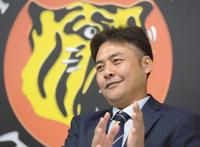 ファーム投手コーチに就任した江草仁貴氏（代表撮影）