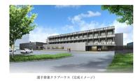 阪神タイガースファーム施設（選手寮兼クラブハウス）の完成イメージ図（球団提供）