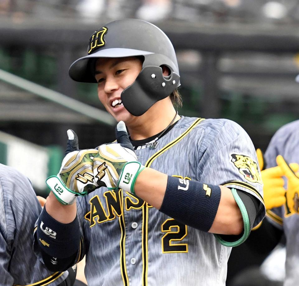 ≪超目玉☆12月≫ 阪神タイガース 梅野隆太郎 リストバンド