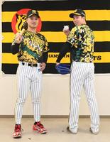 阪神・坂本の胸にCマーク 青柳が「重みは？」 「ウル虎イエロー