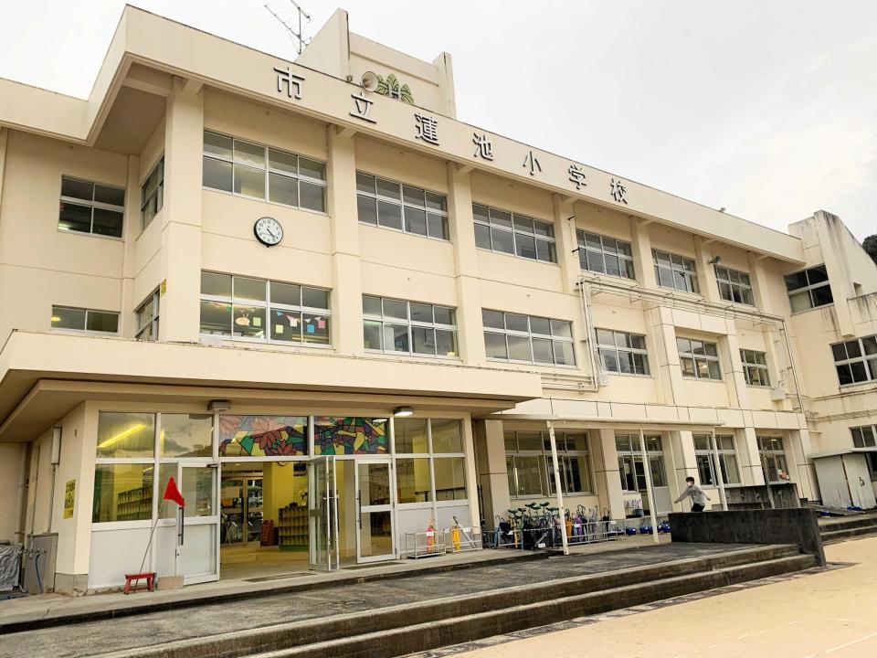 　森木が通った蓮池小学校