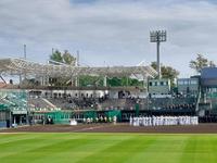 　まばらなスタンドの中、阪神キャンプインのセレモニーが行われた