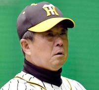 　阪神・平田２軍監督