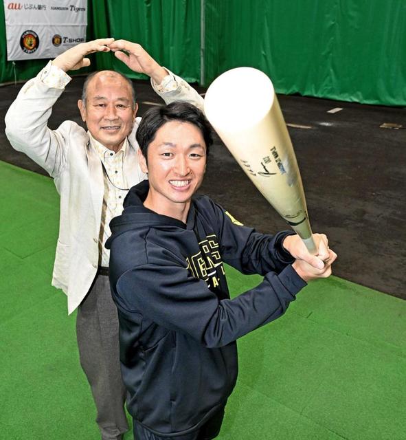 阪神元監督が太鼓判　近本は２００安打できる！