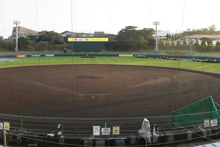 　宜野座村野球場