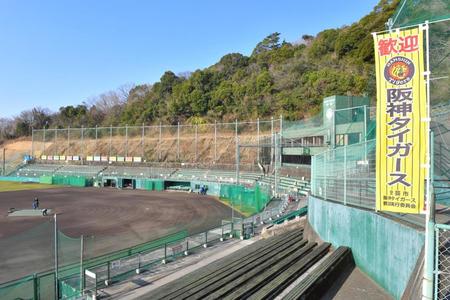 阪神２軍の練習が中止となり、静まりかえる安芸タイガース球場＝安芸タイガース球場（撮影・吉澤敬太）