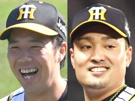 阪神の青柳晃洋（左）と秋山拓巳