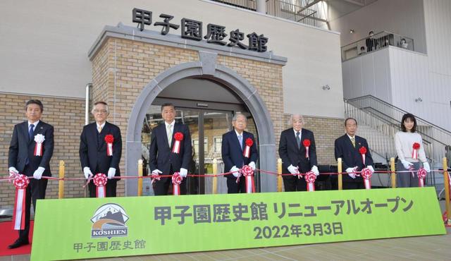 元阪神監督・吉田義男氏　甲子園歴史館の式典「野球文化を盛り上げていただくことを切に」