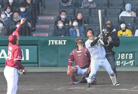 　９回、二飛に倒れる大山（撮影・高部洋祐）