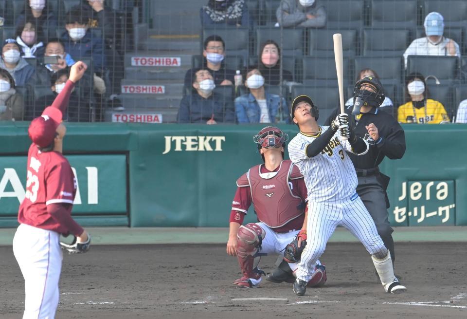 　９回、二飛に倒れる大山（撮影・高部洋祐）