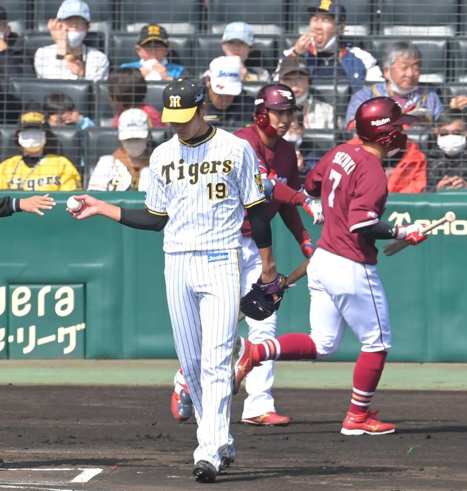 　１回、適時打を打たれ生還を許す藤浪（撮影・高部洋祐）