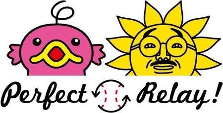 サンテレビ×朝日放送テレビ　プロ野球リレー中継グッズ