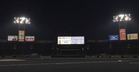 　ラッキー７の演出で、ＬＥＤ照明で「７」の文字が浮かび上がる（撮影・高部洋祐）