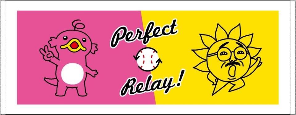 サンテレビ×朝日放送テレビ　プロ野球リレー中継グッズ