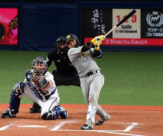 ≪超目玉☆12月≫ 阪神タイガース 梅野隆太郎 リストバンド