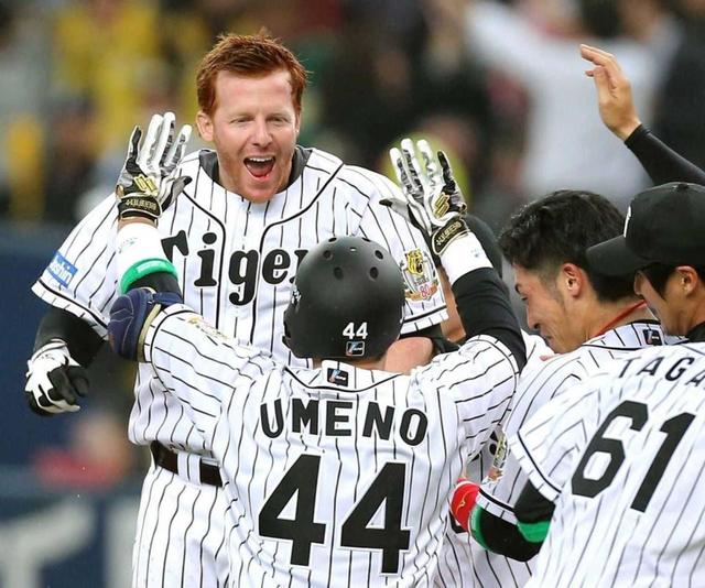 マートン ユニフォーム 阪神 タイガース マットマートン