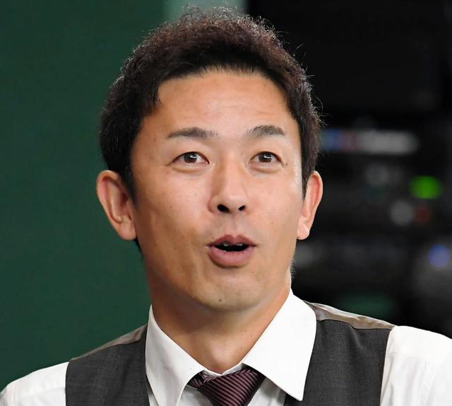 放送大学 割引 元阪神の赤星憲広氏がタレント徳原恵梨との結婚を発表「皆様に 記念グッズ
