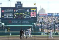 　２回、３点を先制される秋山（撮影・田中太一）