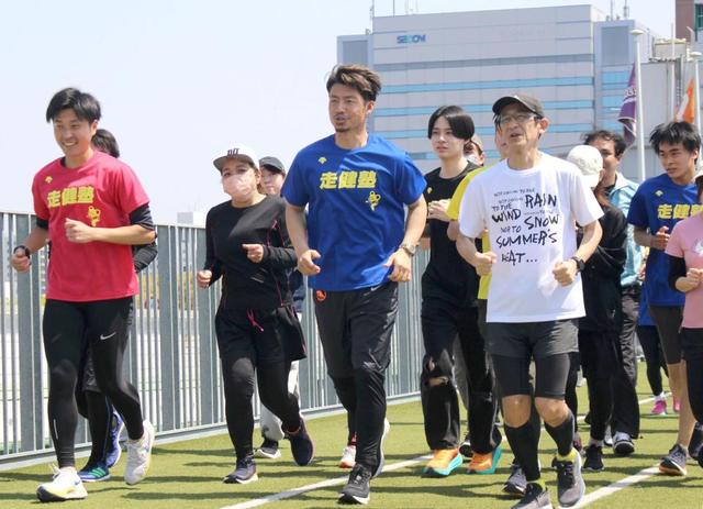 元阪神・鳥谷氏　走健塾のランニング教室に初参加「運動、走ることに興味を持ってもらえたら」